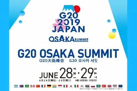 La Cumbre Lideres  del G20 y las Reuniones Ministeriales se Celebrarán  en Japón el 28 y 29 de Junio 2019